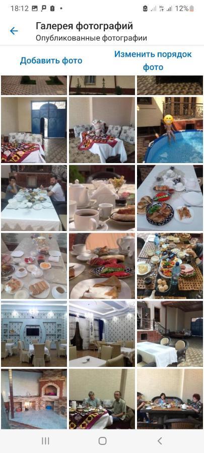 Uyut Inn Hotel Samarkand Luaran gambar